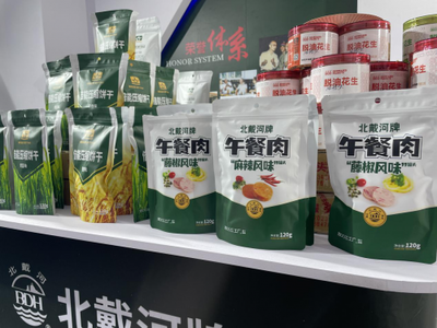 秦皇島海洋食品再登糖酒會(huì) 硬核品質(zhì)嶄新演繹，消費(fèi)市場裂變在即